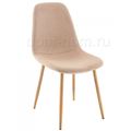 миниатюра Стул Lilu бежевый №1