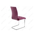 миниатюра Стул Merano фиолетовый №4