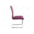 миниатюра Стул Merano фиолетовый №5