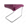 миниатюра Стул Merano фиолетовый №6
