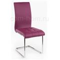 миниатюра Стул Merano фиолетовый №1