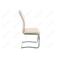 миниатюра Стул Neler бежевый №3