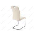 миниатюра Стул Neler бежевый №4