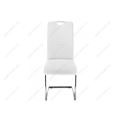 миниатюра Стул Neler белый №2