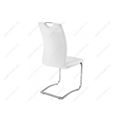 миниатюра Стул Neler белый №4