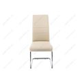 миниатюра Стул Nil бежевый №2