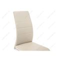 миниатюра Стул Nil бежевый №7