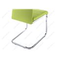 миниатюра Стул Nil зеленый №5