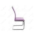 миниатюра Стул Nil фуксия №3