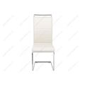 миниатюра Стул Oddy белый №2