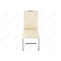 миниатюра Стул Tur бежевый №2