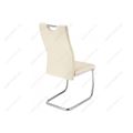 миниатюра Стул Tur бежевый №4