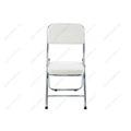 миниатюра Стул Chair раскладной белый №2