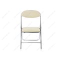 миниатюра Стул Стул Fold раскладной бежевый №2