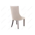 миниатюра Стул деревянный Elegance dark walnut / fabric cream №7