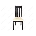 миниатюра Стул деревянный Kalina №2