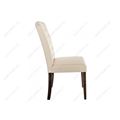 миниатюра Стул деревянный Menson dark walnut  / fabric cream №4