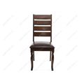 миниатюра Стул деревянный Vengen cappuccino №2