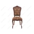 миниатюра Стул деревянный Руджеро орех / шоколад №2