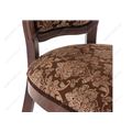 миниатюра Стул деревянный Руджеро орех / шоколад №8