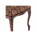 миниатюра Стул деревянный Руджеро орех / шоколад №10
