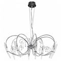 миниатюра  Подвесная люстра Lightstar Scarabeo 755084 №2
