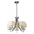 миниатюра  Подвесная люстра Mantra Akira 0932 №2