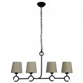 миниатюра  Подвесная люстра Mantra Argi 5212 №2