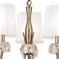 миниатюра  Подвесная люстра Mantra Loewe 4733 №5