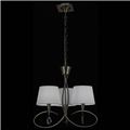 миниатюра  Подвесная люстра Mantra Mara 1620 №2