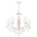 миниатюра  Подвесная люстра Maytoni Fiona ARM032-05-PK №2