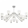 миниатюра  Подвесная люстра Maytoni Ralar MOD068PL-18CH №1