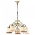 миниатюра  Подвесная люстра Maytoni Vintage ARM420-05-G №3