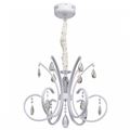 миниатюра  Подвесная люстра MW-Light Аурих 17 496016506 №2