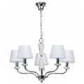 миниатюра  Подвесная люстра MW-Light Виталина 17 448014205 №2