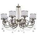 миниатюра  Подвесная люстра MW-Light Моника 11 372013508 №1