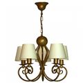 миниатюра  Подвесная люстра Namat Kliwia Zloto 3588 №2