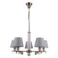 миниатюра  Подвесная люстра Natali Kovaltseva 79019 79019/5C ANTIQUE №2