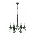 миниатюра  Подвесная люстра Nowodvorski Plomyk 484 №1