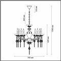 миниатюра  Подвесная люстра Odeon Light Donna 3927/8 №3