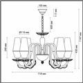 миниатюра  Подвесная люстра Odeon Light Felicia 3920/6 №4