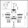 миниатюра  Подвесная люстра Odeon Light Madlen 4004/6 №4