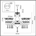 миниатюра  Подвесная люстра Odeon Light Madlen 4004/8 №4