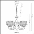 миниатюра  Подвесная люстра Odeon Light Mirella 4191/6 №5