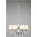 миниатюра  Подвесная люстра Omnilux Dimaro OML-87803-08 №2