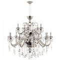 миниатюра  Подвесная люстра Osgona Lusso 788154 №2
