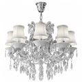 миниатюра  Подвесная люстра Osgona Princia 726081 №2