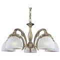 миниатюра  Подвесная люстра Reccagni Angelo 5650 L 5650/5 №1
