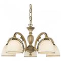 миниатюра  Подвесная люстра Reccagni Angelo 7005 L 7005/5 №1