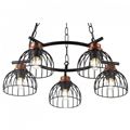 миниатюра  Подвесная люстра Rivoli Agerola Б0045285 №1
